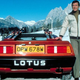 Illustration for article titled James Bonds Lotus Esprit Turbo Goes Under The Hammer, Again